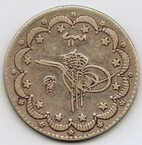 Unkown-Coin---India-Maybe?